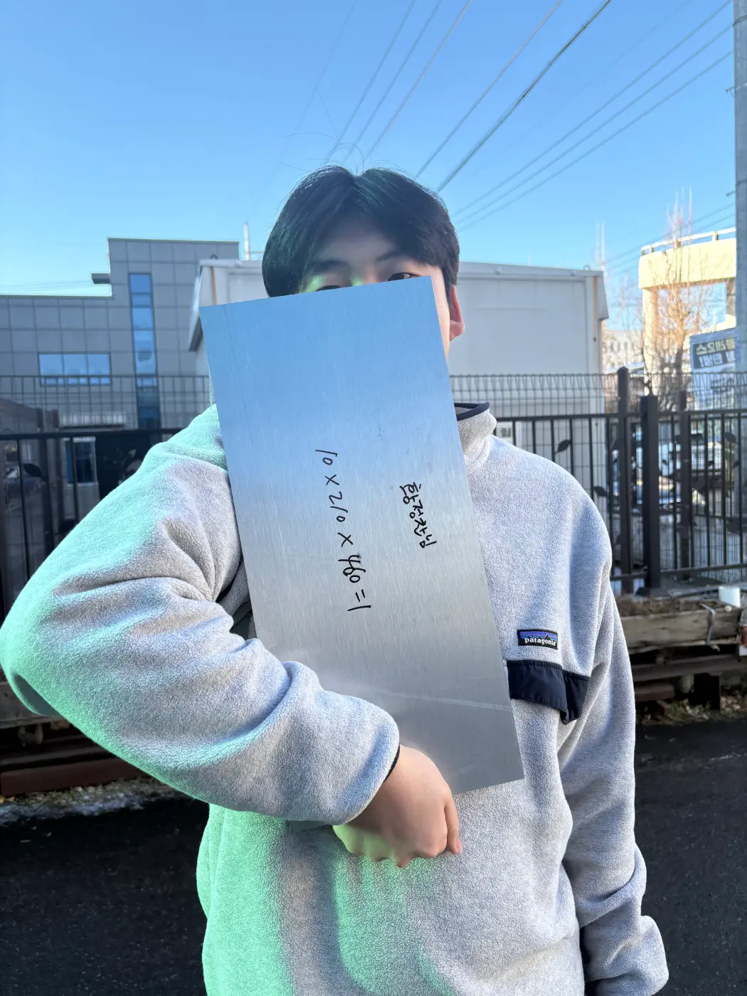 RETRACE 배터리 교체 스테이션 리프트 알루미늄 베이스 제작